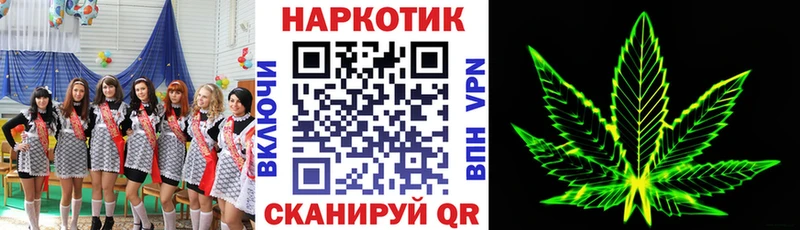 Где купить Верея АМФ Меф мяу мяу