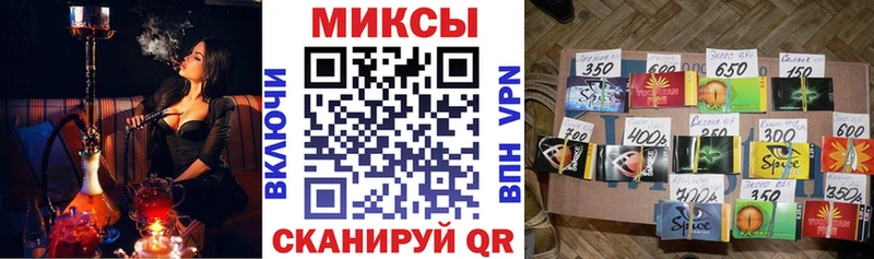 БУТИРАТ бутик  где продают   Верея 