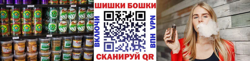 Еда ТГК конопля  Верея 