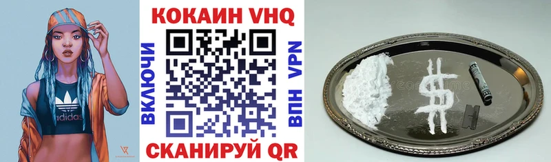 даркнет сайт  Верея  мега как зайти  COCAIN 97% 