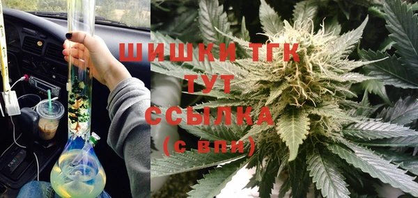 MESCALINE Балахна