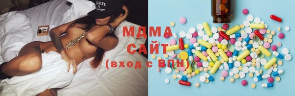 альфа пвп VHQ Баксан
