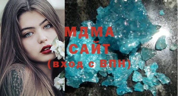 альфа пвп VHQ Баксан