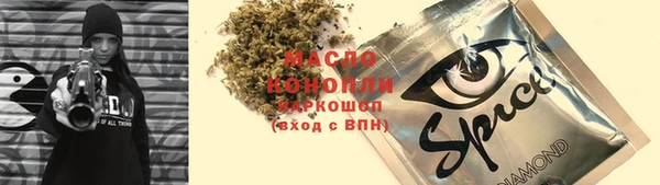 прущая мука Балабаново
