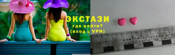 альфа пвп VHQ Баксан