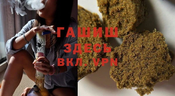 MESCALINE Балахна