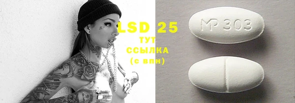 прущая мука Балабаново