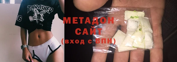 альфа пвп VHQ Баксан