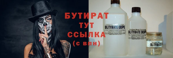 прущая мука Балабаново