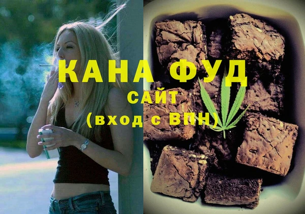 прущая мука Балабаново