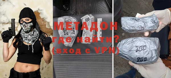 MESCALINE Балахна
