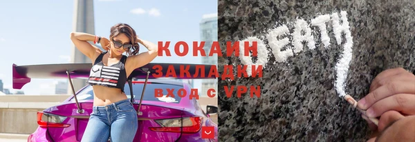 альфа пвп VHQ Баксан