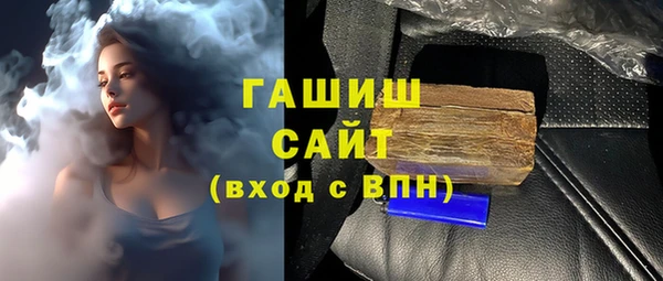амф Карабаново