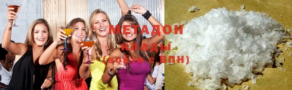 MESCALINE Балахна