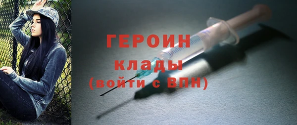 соль курить ск Тутаев
