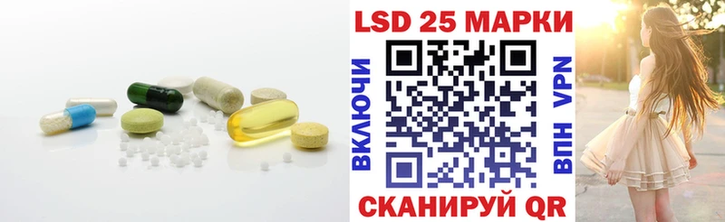 сайты даркнета наркотические препараты  Верея  ЛСД экстази кислота 