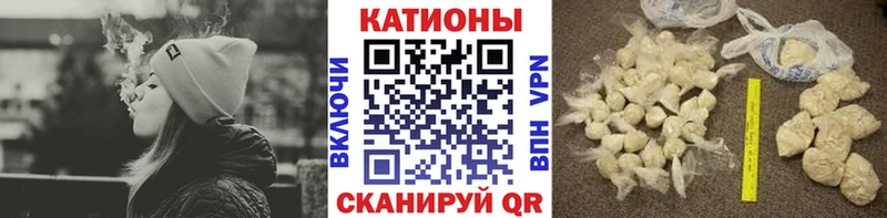 Меф VHQ  Верея 