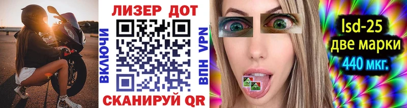 Марки NBOMe 1500мкг  наркота  Верея 