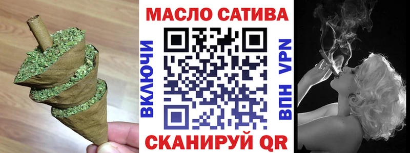 ТГК вейп  где продают наркотики  Верея 