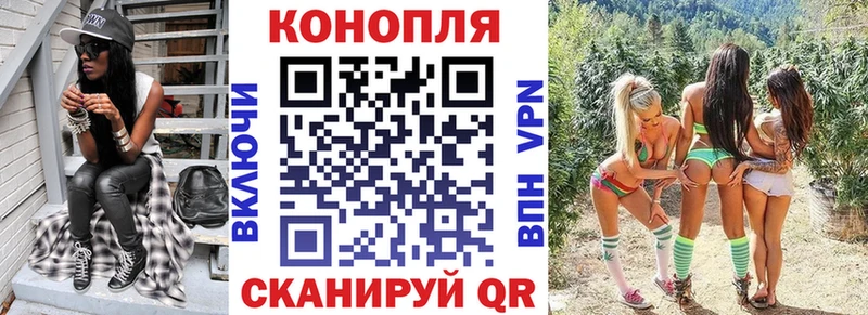 Канабис Bruce Banner наркота Верея